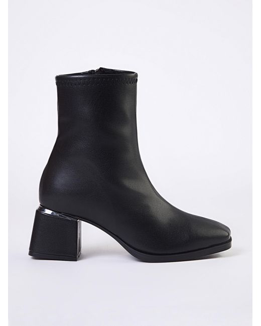 Trendyol Blue Stiefelette