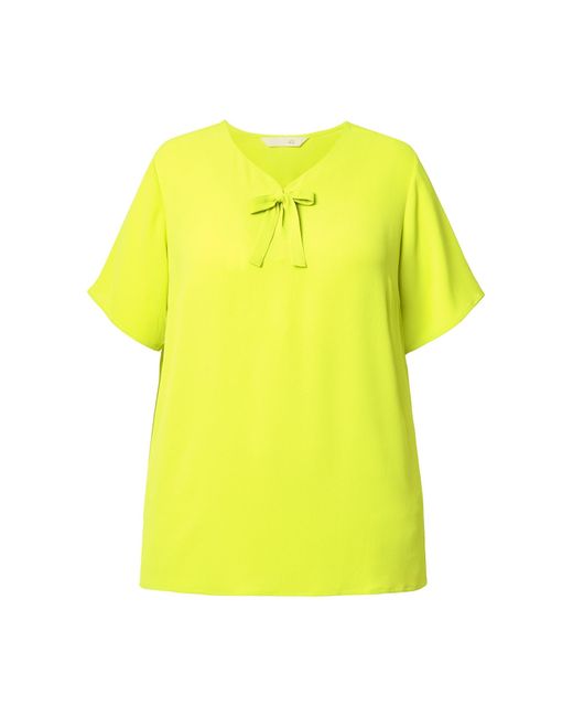 MIAMODA Yellow Bluse