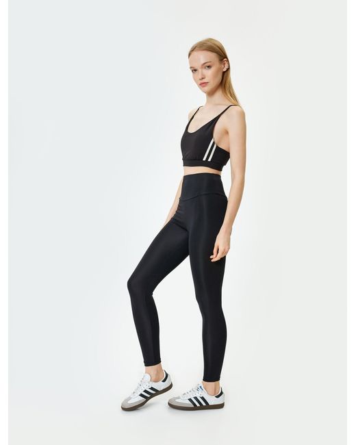 Koton Black Leggings