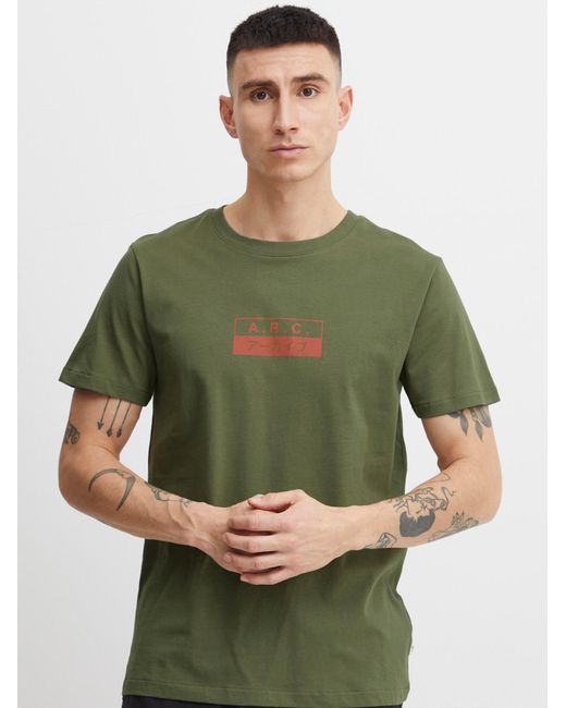 Solid T-Shirt in Green für Herren