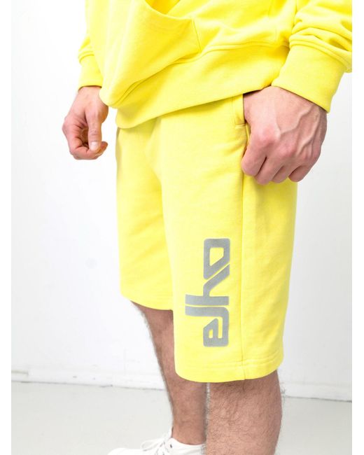 Elho Short in Yellow für Herren