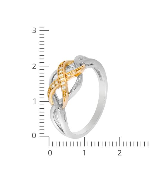 Zeeme White Ring