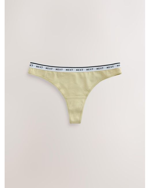 Next Multicolor String
