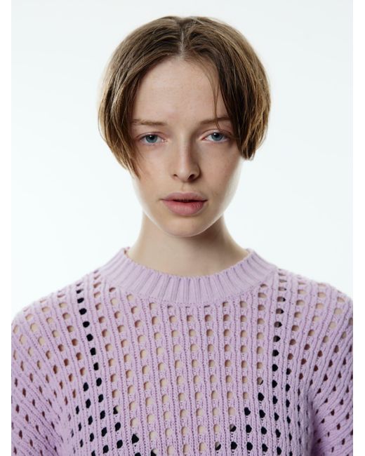 EDITED Purple Edited pullover 'yakira'