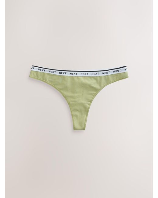 Next Multicolor String