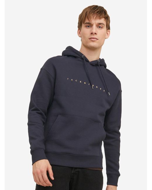Jack & Jones Sweatshirt Star in Blue für Herren