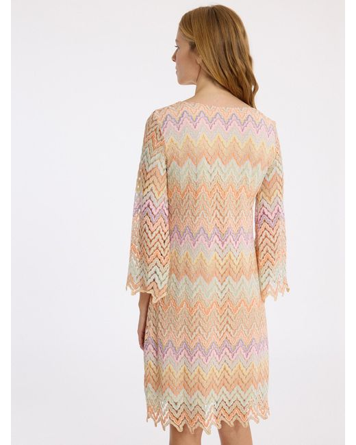 Ana Alcazar Pink Strickkleid Zanina