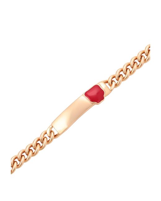 faina White Armband
