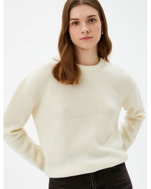 Koton Natural Pullover