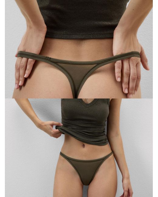 Intimissimi Gray String Ultralight