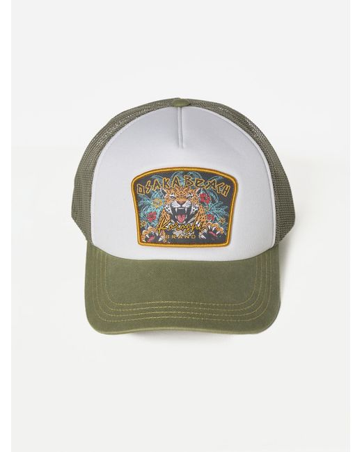 Koröshi Blue Cap