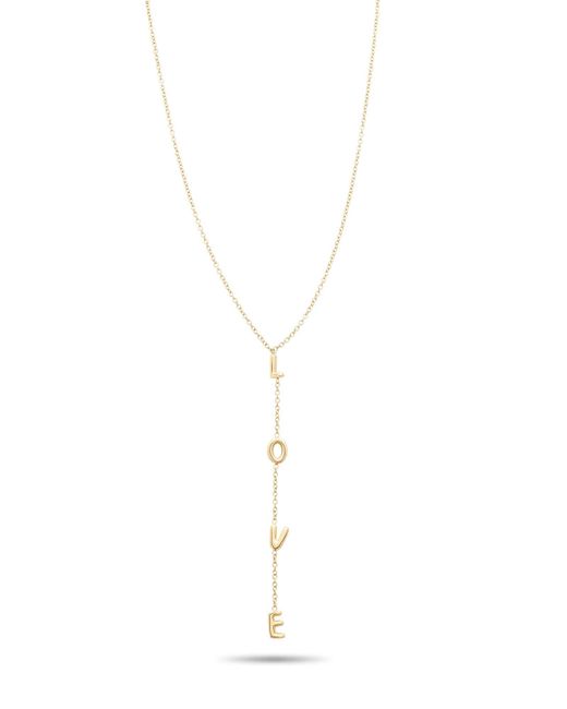 Echtzeit White Kette