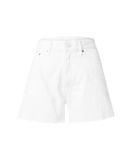 G-Star RAW White Shorts