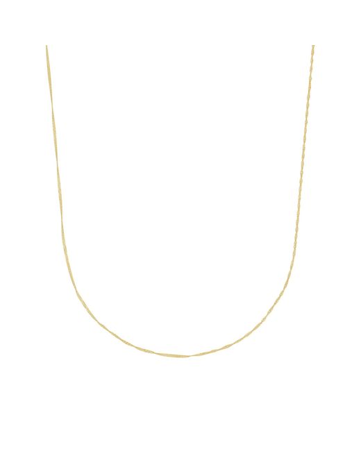 Amor White Kette