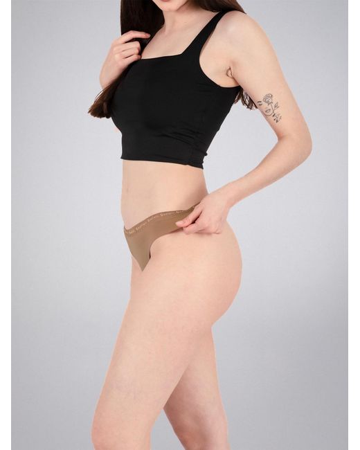 LEAFLETIC Brown Slip Mid Rise Brazilian