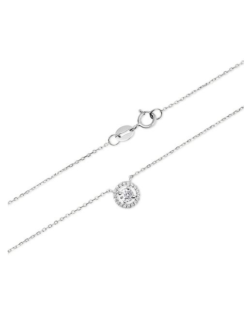 FAVS. White Kette