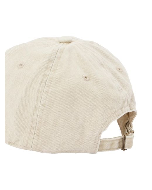 SUI AVA White Cap Everyday Bisou