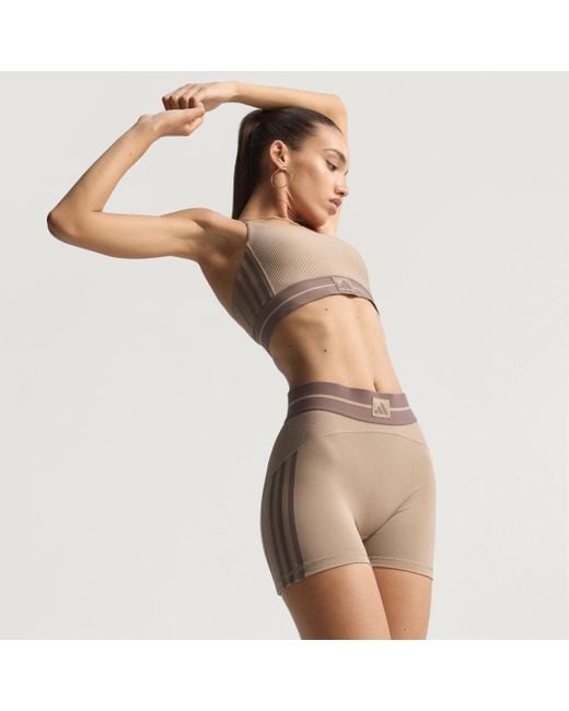 Adidas Natural Hyperglam Rib 4 Short Leggings