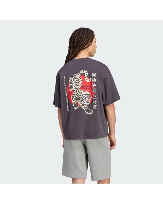 Adidas Gray Cn Tiger Graphic Tee for men