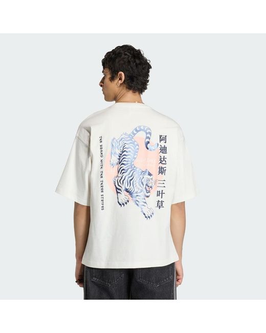 Adidas White Cn Tiger Graphic T-Shirt for men