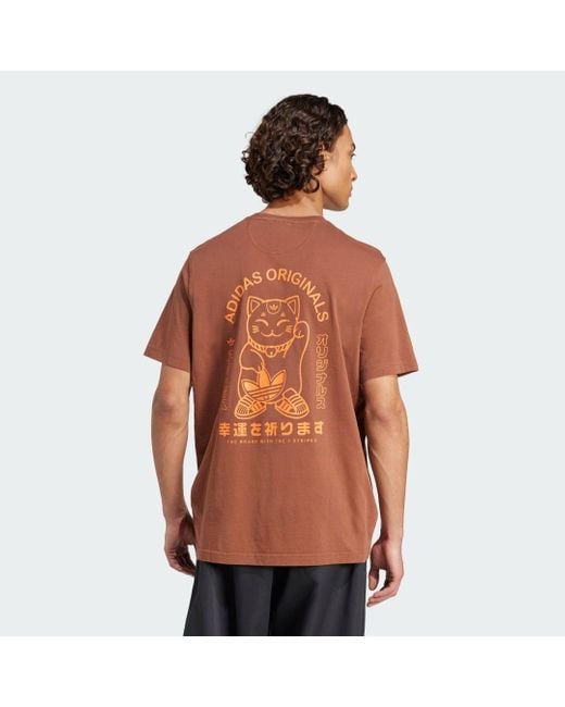 Adidas Brown Japanese Mascot Graphic T-Shirt for men
