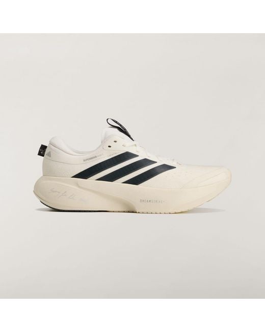 Adidas Metallic Supernova Rise 3 Running Shoes for men