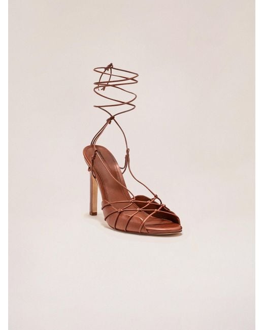 Alexis Natural Colette Sandal