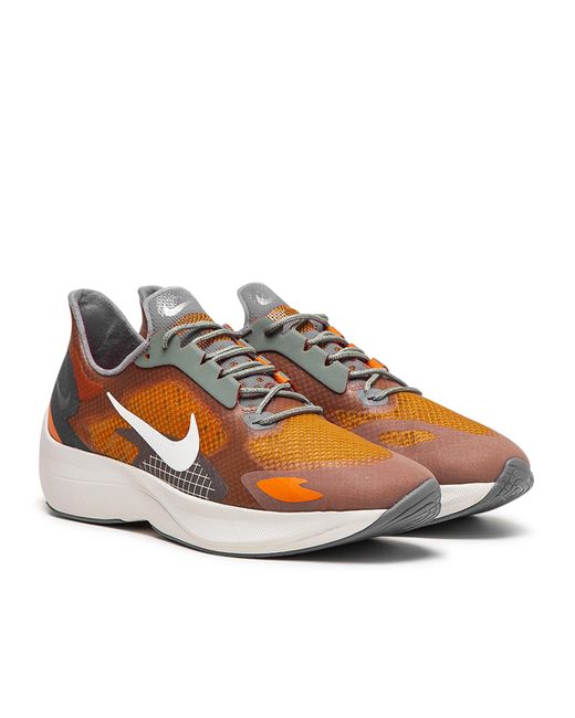 nike vapor street peg sp