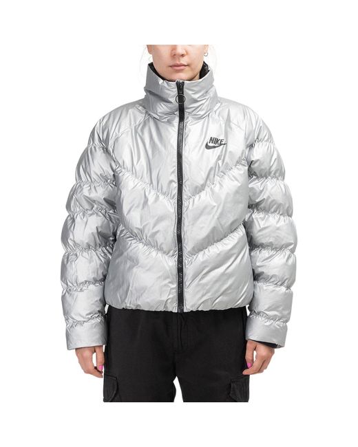 nike silver jacket women's