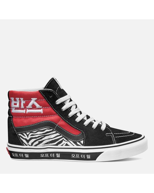 vans sk8 hi korean typography