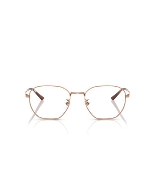 Ray-Ban Black Rx8777d Square Prescription Eyewear Frames