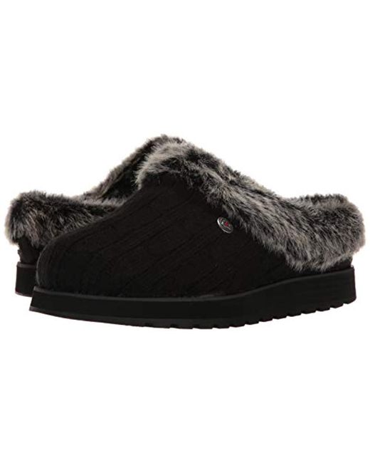 skechers keepsakes