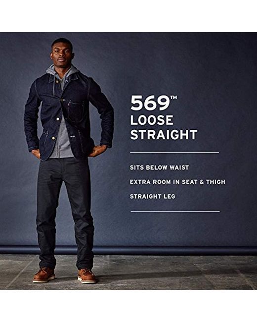 levis 569 relaxed fit