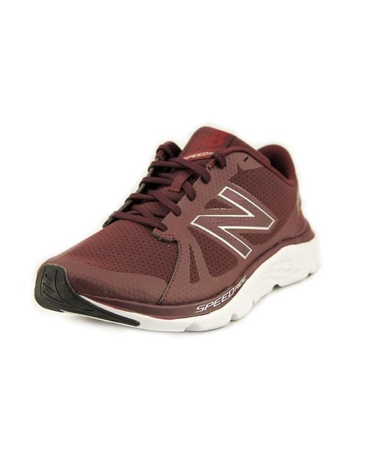 new balance bleu et jaune femme