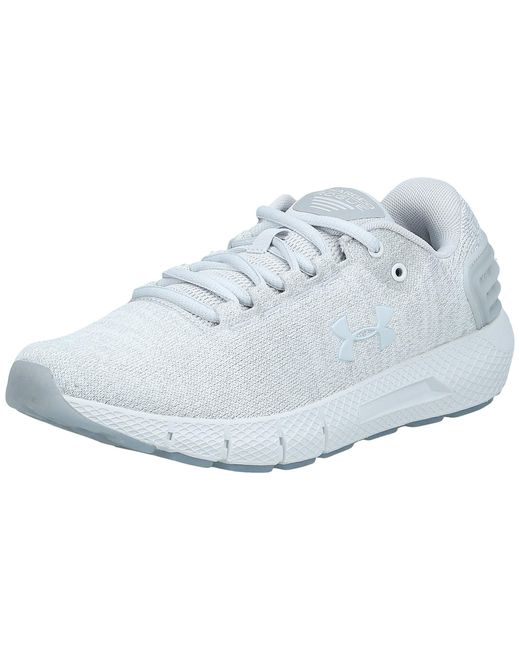 under armour rogue twist ice