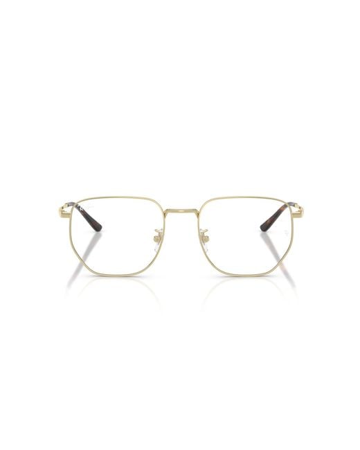 Ray-Ban Black Rx8776d Square Prescription Eyewear Frames
