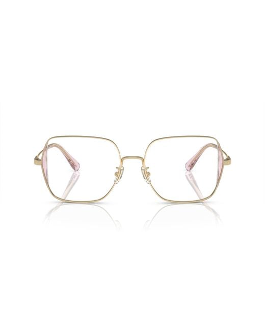 Coach top prescription eyewear