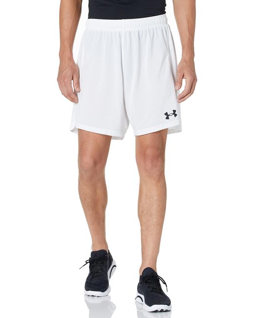 Under Armour White Match 2.0 Shorts for men