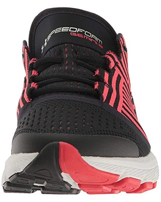 under armour gemini 4 gold men