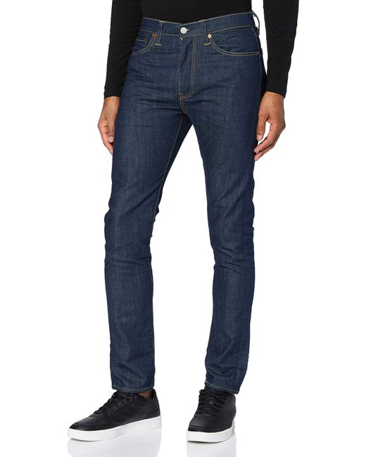 Levis 510 store broken raw