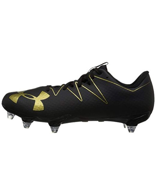 under armour nitro
