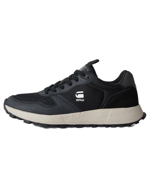 G-Star THEQ Run MSH M Sneaker in Blue für Herren
