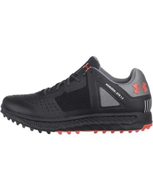 under armour horizon str 1.5