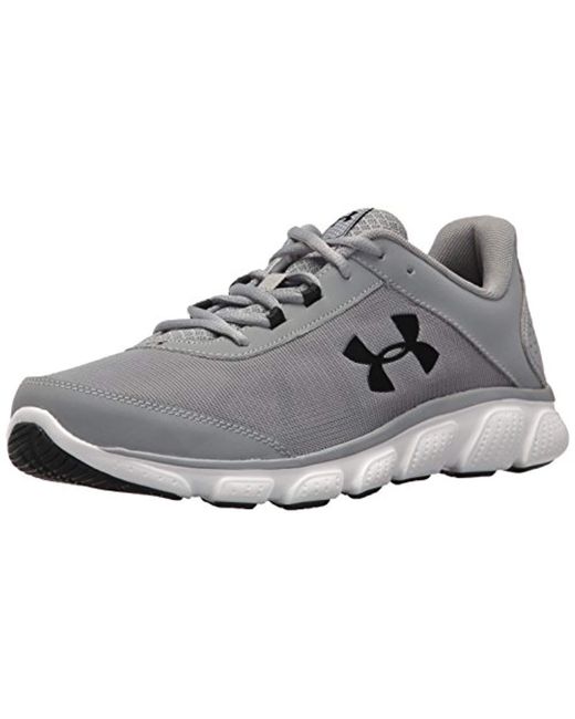 under armour micro g white