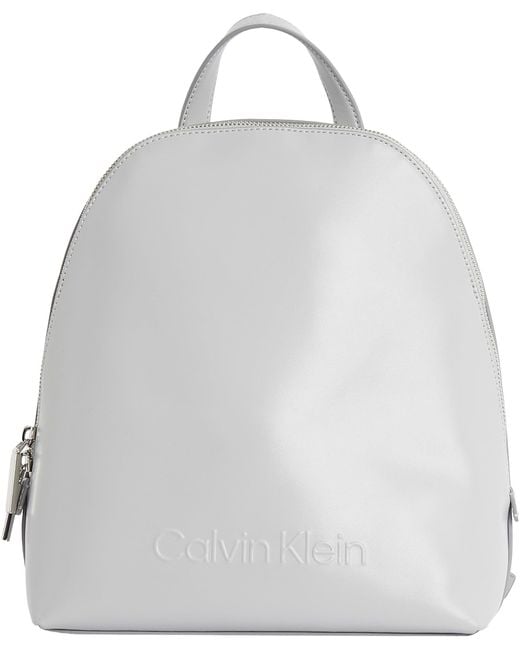 Calvin Klein White Rucksack Embossed Round Elegant