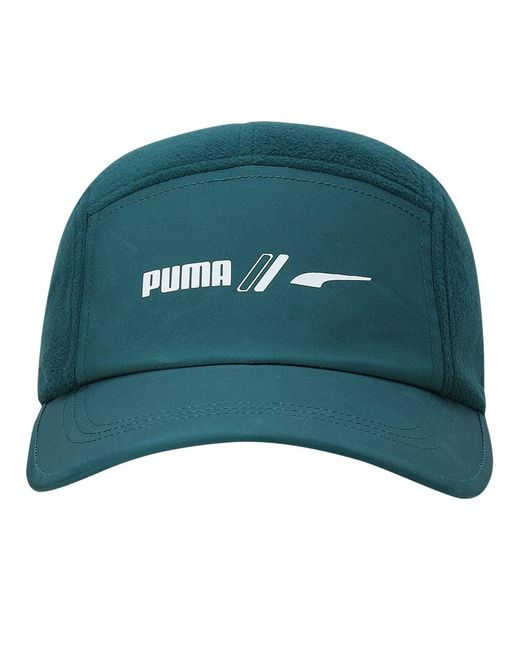 Casquette Verte Panel Cap Vert Taille Unique PUMA pour homme en coloris Green