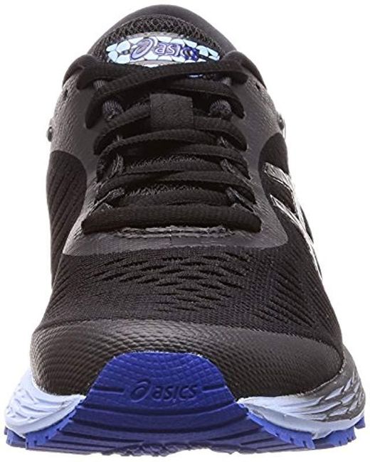 zapatillas asics gel kayano 25 mujer zapatillas asics gel kayano 25 mujer