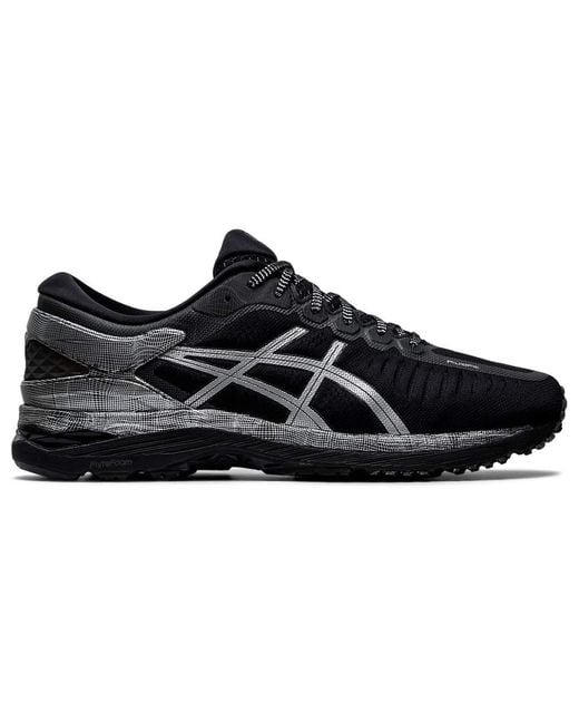 Asics metarun on sale mens Silver