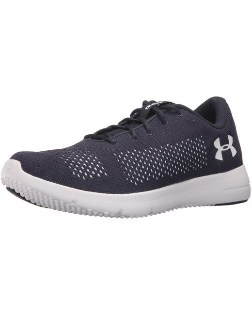 rapid under armour