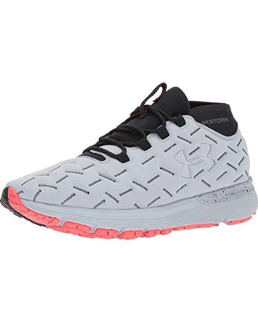 under armour multicolor shoes